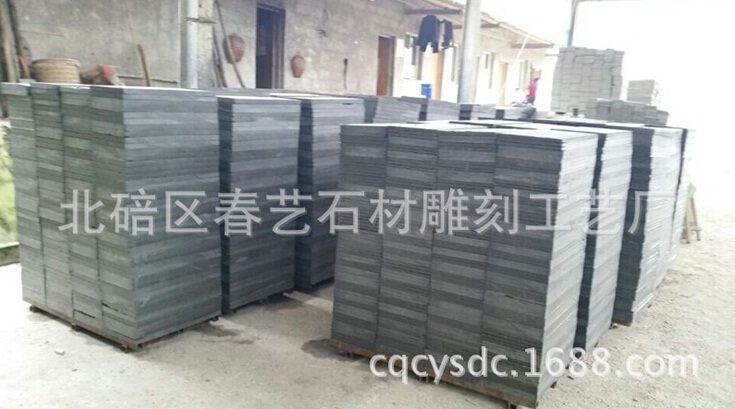 荔枝面青石板的清潔和保養